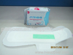 240mm/280mm Negative Ion Series Sanitary Napkin and OEM processing