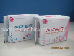 Negative Ion Series sanitary napkin and OEM Service