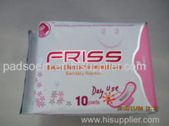 Friss anion + Far-Ir + Bamboo Charcoal Sanitary Napkin