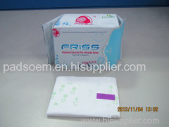 Friss anion + Far-Ir + Bamboo Charcoal Sanitary Napkin