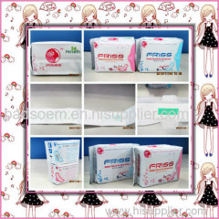 OEM service for anion sanitary napkin