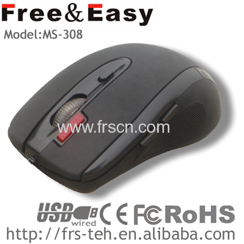 hot key gaming mouse and wired optical web-key mouse