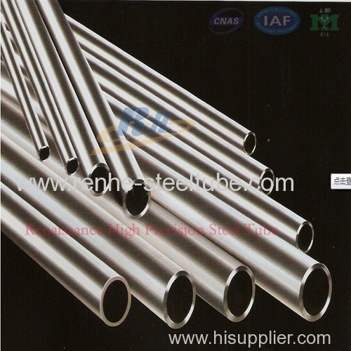 Seamless Steel Tube for Hydraulic System