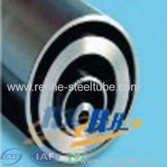 St37.4 NBK Steel Tube