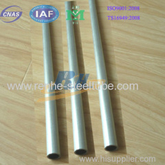 25*1.5mm schedule 10 seamless stainless steel pipe tube
