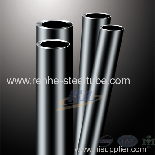 Seamless Cold Drawn Small Diameter Tube