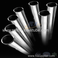 DIN2391 NBK big diameter seamless pipe steel