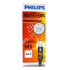 PHILIPS halogen lamp H1 55W