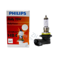 PHILIPS halogen lamp 9006 70W