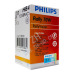 70W PHILIPS halogen lamp