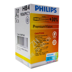 PHILIPS halogen lamp 9006 55W