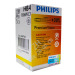 9006 55W PHILIPS halogen lamp