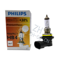 PHILIPS halogen lamp 9006 55W