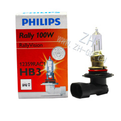 PHILIPS halogen lamp 9005 100W