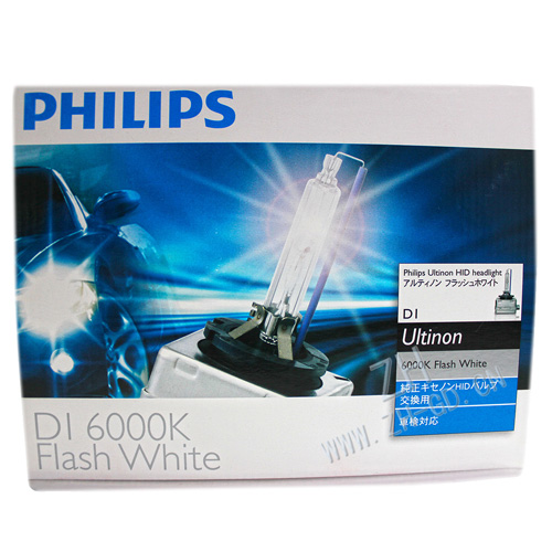 D1 Philips Hid Bulb