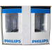 D2S Philips Hid Xenon Bulb
