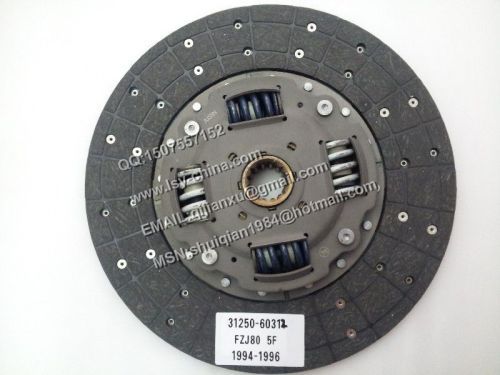 Clutch Disc for Toyota L-Cruiser DYNA200 Coaster