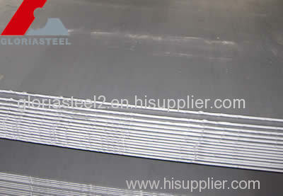 Technical conditions for high strength steel plates of S1100QL