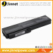 SQU-522 SQU-518 Battery for Fujitsu