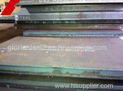 S1100QL/1.8942 6-40mm weld-able extra high strength steel plate