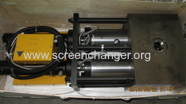 Two chanel continuous screen changer