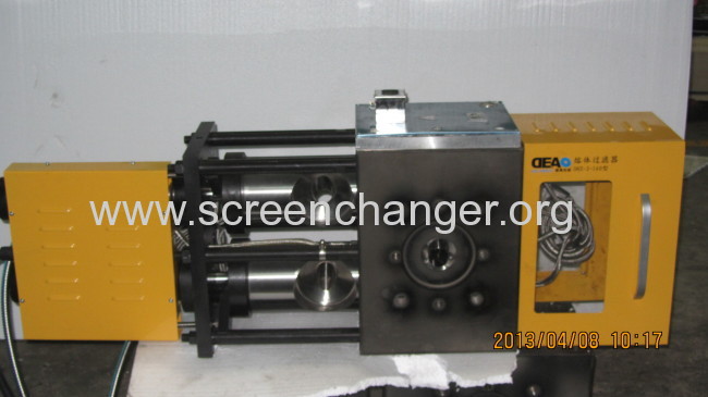 Two chanel continuous screen changer
