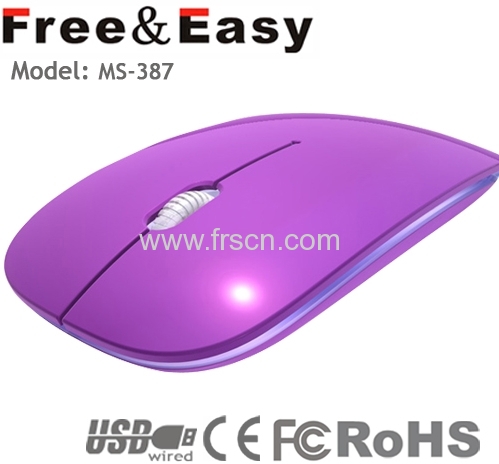 slim wired optical mouse