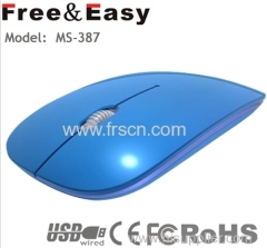 slim wired optical mouse