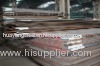 hot rolled steel plate