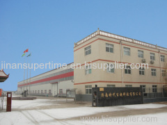 Jinan Supertime Technology Co.,Ltd.