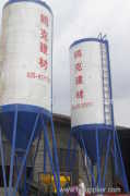 Sichuan Ouk Building Materials Science And Technology Co., Ltd.