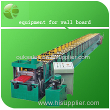 GRC wall panel equipment