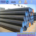 API 5L X80 carbon seamless pipeline