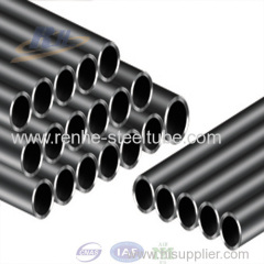 black phosphated steel seamless pipes