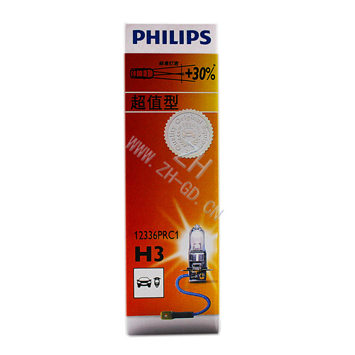 H3 Philips halogen lamp