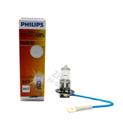 H3 Philips halogen lamp