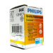 H4 PHILIPS halogen lamp