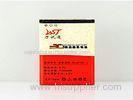 High Temperature Lithium Ion Battery 3.7V Cell Phone Battery