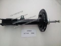 ACV40 GSV40 2AZ/2GR 339023/48510-09S30/48510-09P70/48510-09M90/48510-80308/48510-80323/48510-06390 Shock Absorber