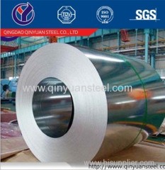 cheap galvanized steel coil