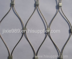 Chain link mesh cost effective zoo wire mesh for all animals