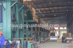 Qingdao Qinyuan Steel Co.,Ltd