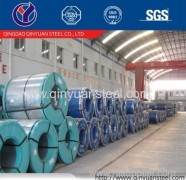 Qingdao Qinyuan Steel Co.,Ltd