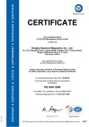 ISO9001:2008