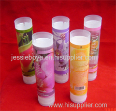 packaging tube, cosmetic tube