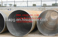 48" ssaw steel pipe