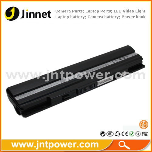 Battery for ASUS Eee PC 1201 1201HA