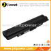 Battery for ASUS Eee PC 1201 1201HA