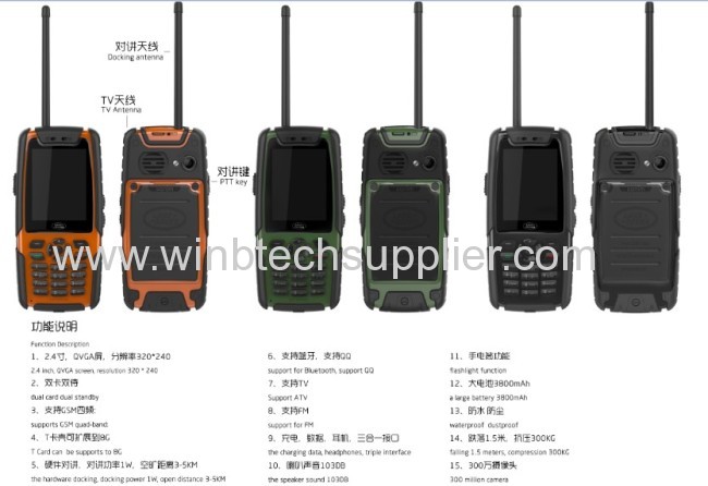 2.4inch key rugged phone water proof shock proof dust proof mobile phone