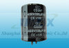 450V 470uf large can electrolytic capacitor